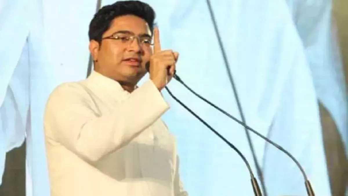 तृणमूल नाबो ज्वार का उद्देश्य सभी वर्गों के लोगों का कल्याण : अभिषेक